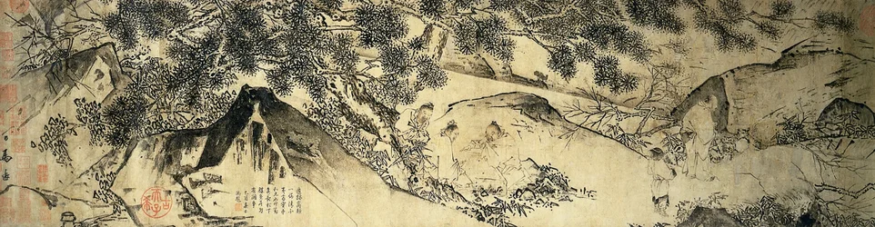 Handscroll - os quatro sábios de Shangshan